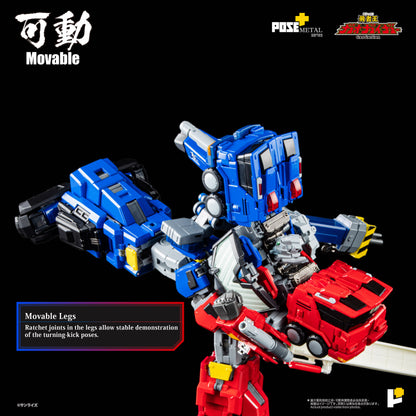 Pre Order Gaogaigar ChoRyuJin- Pose+ Metal Series