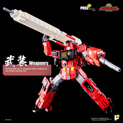 Pre Order Gaogaigar ChoRyuJin- Pose+ Metal Series