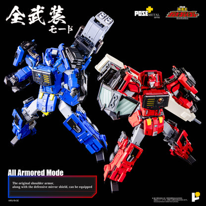 Pre Order Gaogaigar ChoRyuJin- Pose+ Metal Series