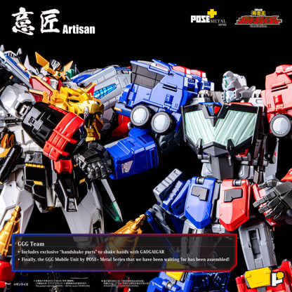 Pre Order Gaogaigar ChoRyuJin- Pose+ Metal Series