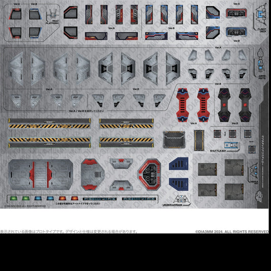 DA-100 Robot Base Cloud Across Magnetic Stickers Diaclone 3rd party