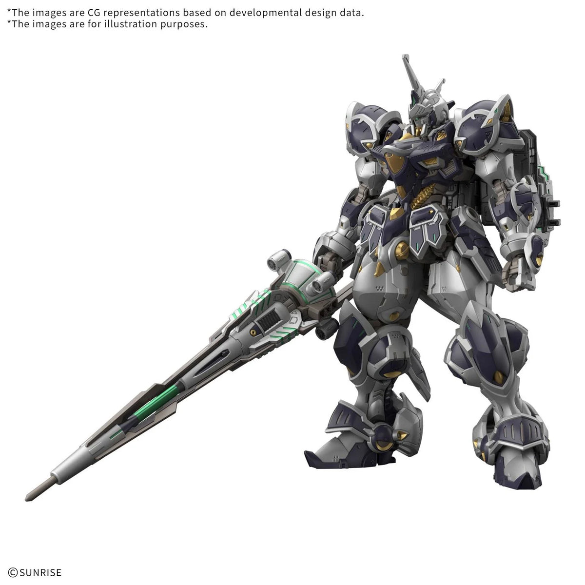 HGAA TRA122E/B Calice 1/144 Scale Model Kit "Gundam Rogue Orbit" | Bandai Hobby