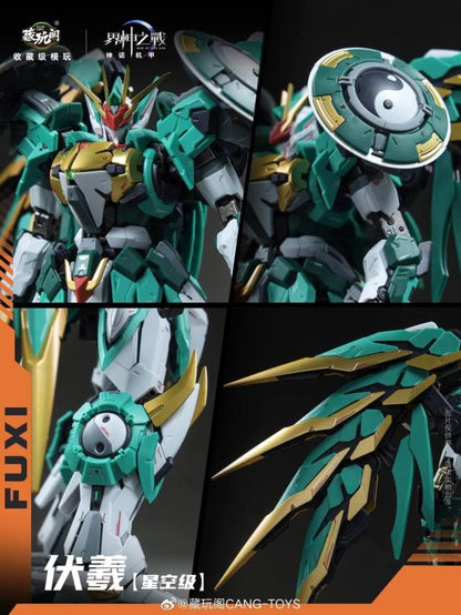 Cang Toys Fuxi Starry Sky Class Deluxe Edition "War of Gods" | Cang Toys