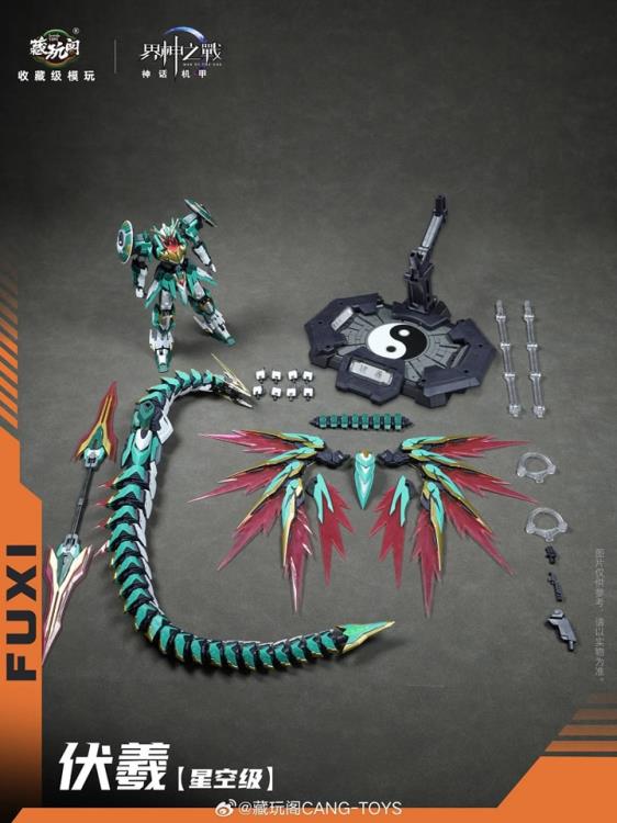 Cang Toys Fuxi Starry Sky Class Deluxe Edition "War of Gods" | Cang Toys