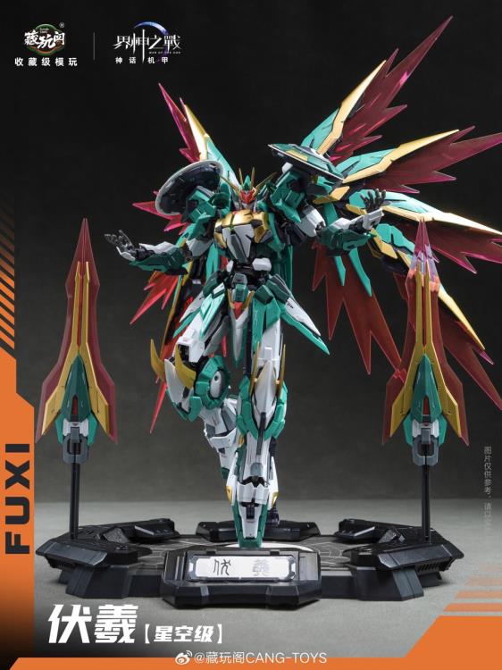 Cang Toys Fuxi Starry Sky Class Deluxe Edition "War of Gods" | Cang Toys