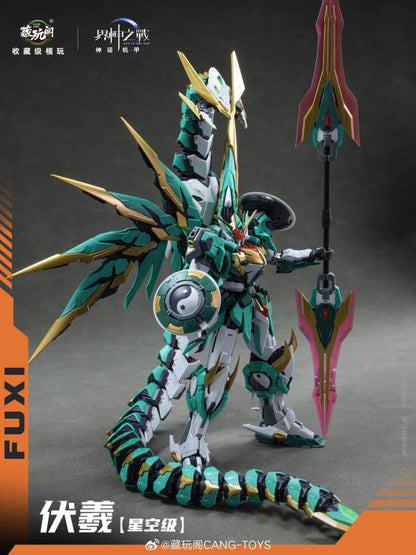 Cang Toys Fuxi Starry Sky Class Deluxe Edition "War of Gods" | Cang Toys