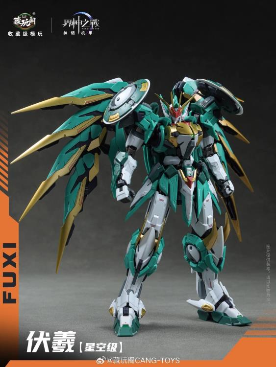 Cang Toys Fuxi Starry Sky Class Deluxe Edition "War of Gods" | Cang Toys