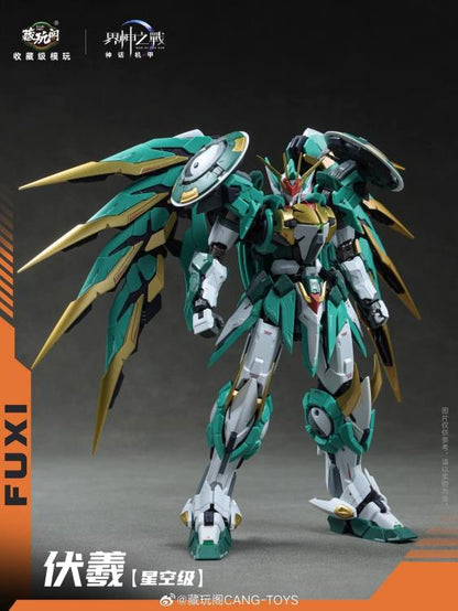 Cang Toys Fuxi Starry Sky Class Deluxe Edition "War of Gods" | Cang Toys