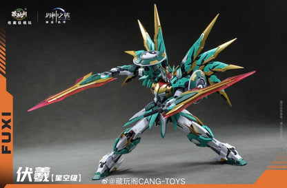 Cang Toys Fuxi Starry Sky Class Deluxe Edition "War of Gods" | Cang Toys