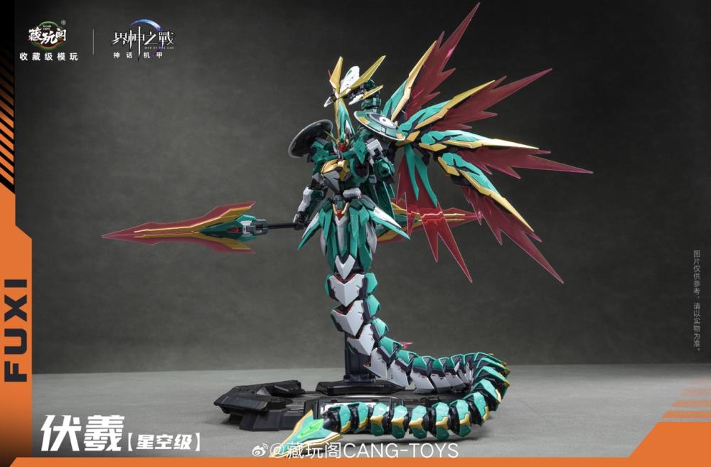 Cang Toys Fuxi Starry Sky Class Deluxe Edition "War of Gods" | Cang Toys