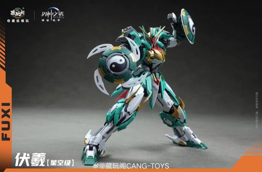Cang Toys Fuxi Starry Sky Class Deluxe Edition "War of Gods" | Cang Toys