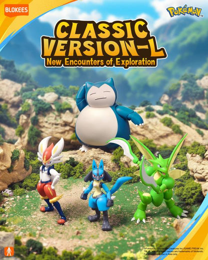 Pokemon Blokees Pokemon Classic Version -L Set of 4 "New Encouters of Exploration" | Blokees