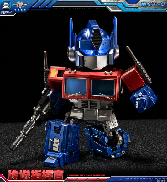 Machine Cat Toys MCT-03 Legendary Commander | Machine Cat Toys