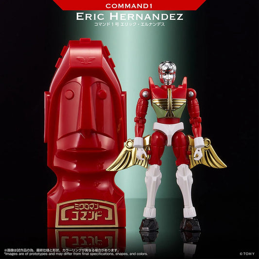 Microman LegacySoul Command 1 Eric Hernandez TT Mall Exclusive | Takara Tomy T-Spark