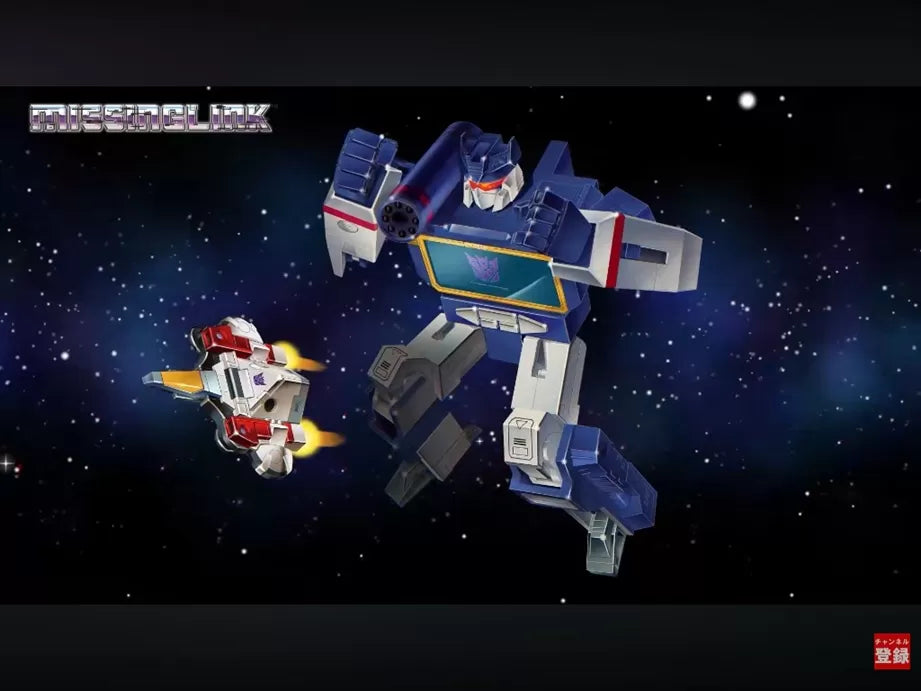 Transformers Missing Link D-02 Soundwave (Anime Type) Japan Release | Takara Tomy