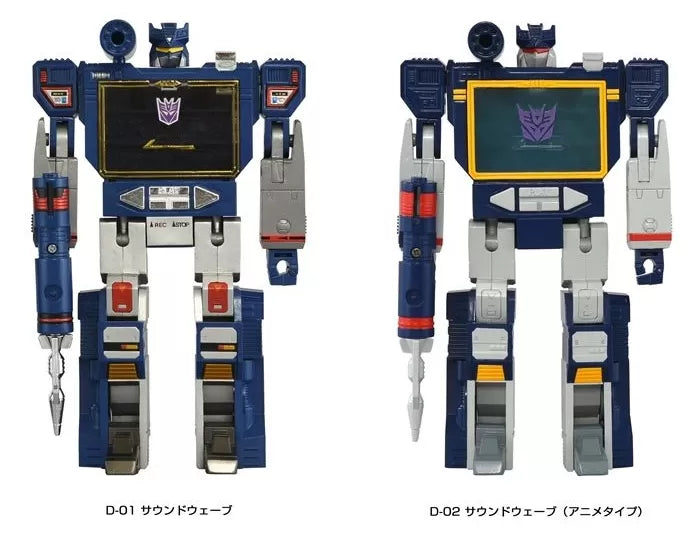Transformers Missing Link D-02 Soundwave (Anime Type) Japan Release | Takara Tomy
