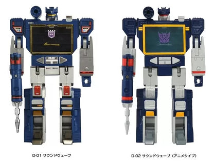 Transformers Missing Link D-02 Soundwave (Anime Type) Japan Release | Takara Tomy