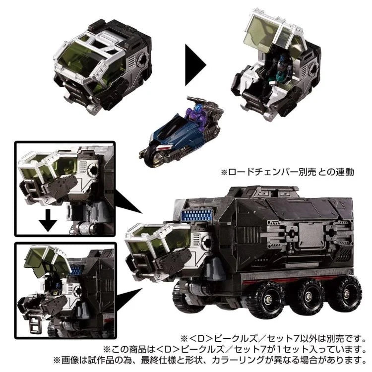 Pre Order D-07 <D> Vehicles Wave 7 Exclusive Set Diaclone