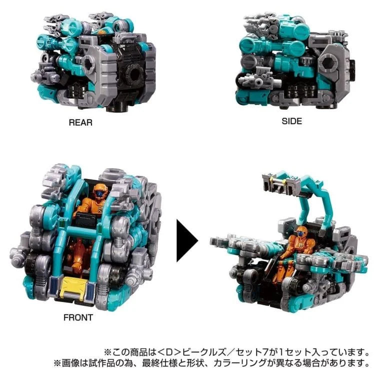 Pre Order D-07 <D> Vehicles Wave 7 Exclusive Set Diaclone