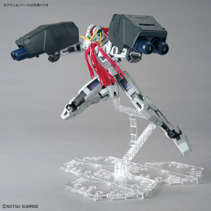 MG GN-005 Gundam Virtue "Mobile Suit Gundam 00" - Bandai Hobby 1/100 Scale Master Grade Model Kit