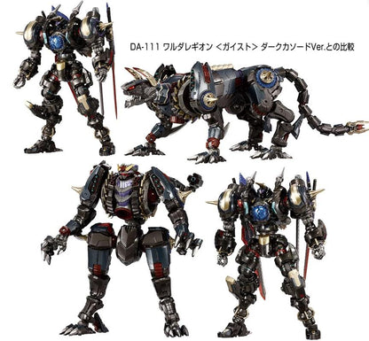 DA-111 Waruder Legion Geist Dark Cathode Ver. Exclusive Diaclone