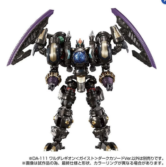 DA-111 Waruder Legion Geist Dark Cathode Ver. Exclusive Diaclone