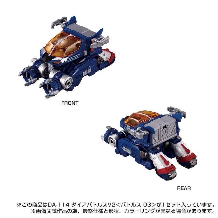 Pre Order DA-114 Dia-Battles V2 Battles 03 Diaclone Reboot