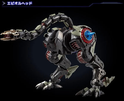 Diaclone DA-123 Waruder Roars (Jaguar) Anode Type | Takara Tomy