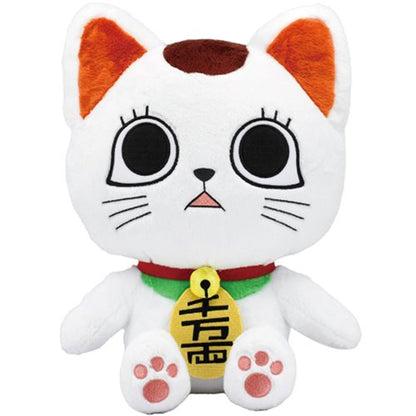 Big Nui Turbo Granny (Beckoning Cat) Plush "DAN DA DAN" | Bandai Namco