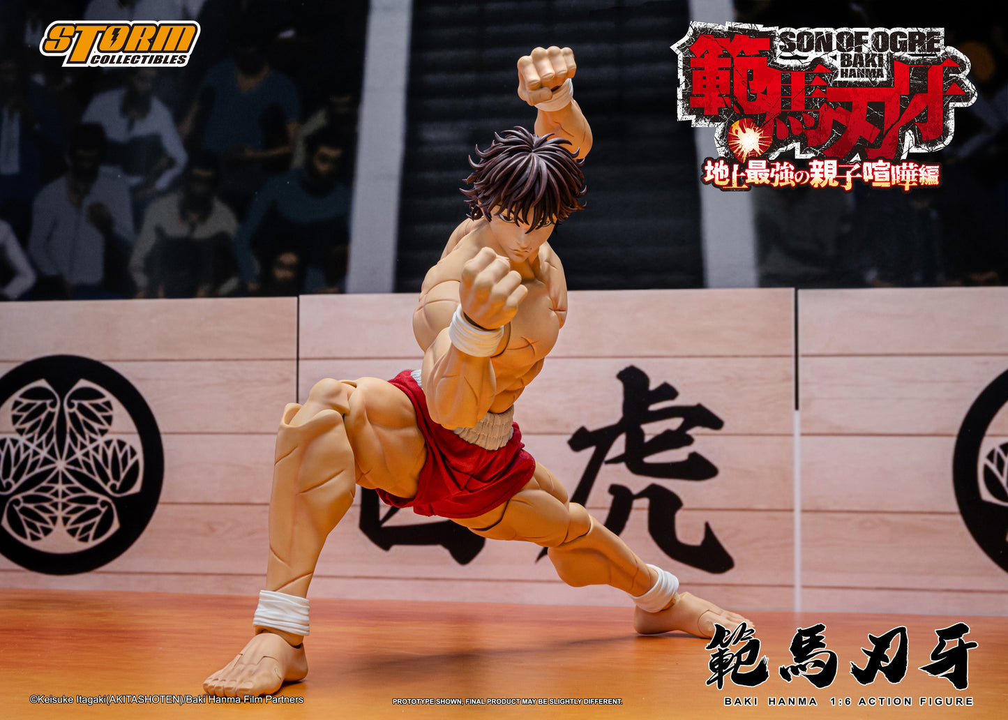 Pre Order Baki Hanma "Baki Hanma: Son of Ogre" – 1/6th Scale Storm Collectibles Action Figure