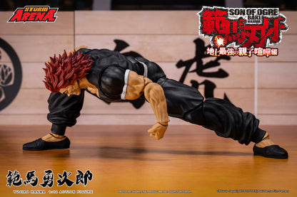 Storm Arena Yujiro Hanma "Baki Hanma: Son of Ogre" 1/12 Scale Action Figure | Storm Collectibles