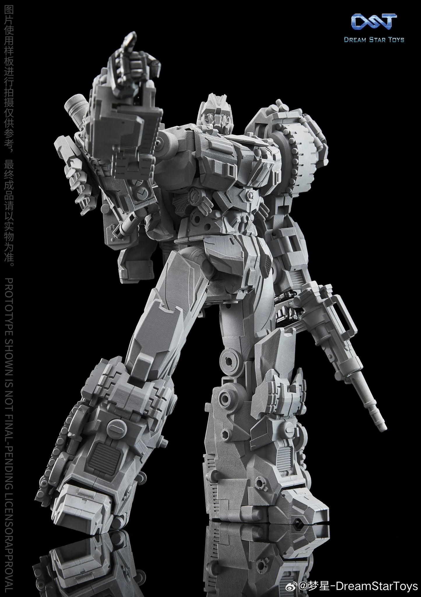 Dream Star Toys (DST03-001) Chaotic Warrior Noisy Warrior | Dream Star Toys