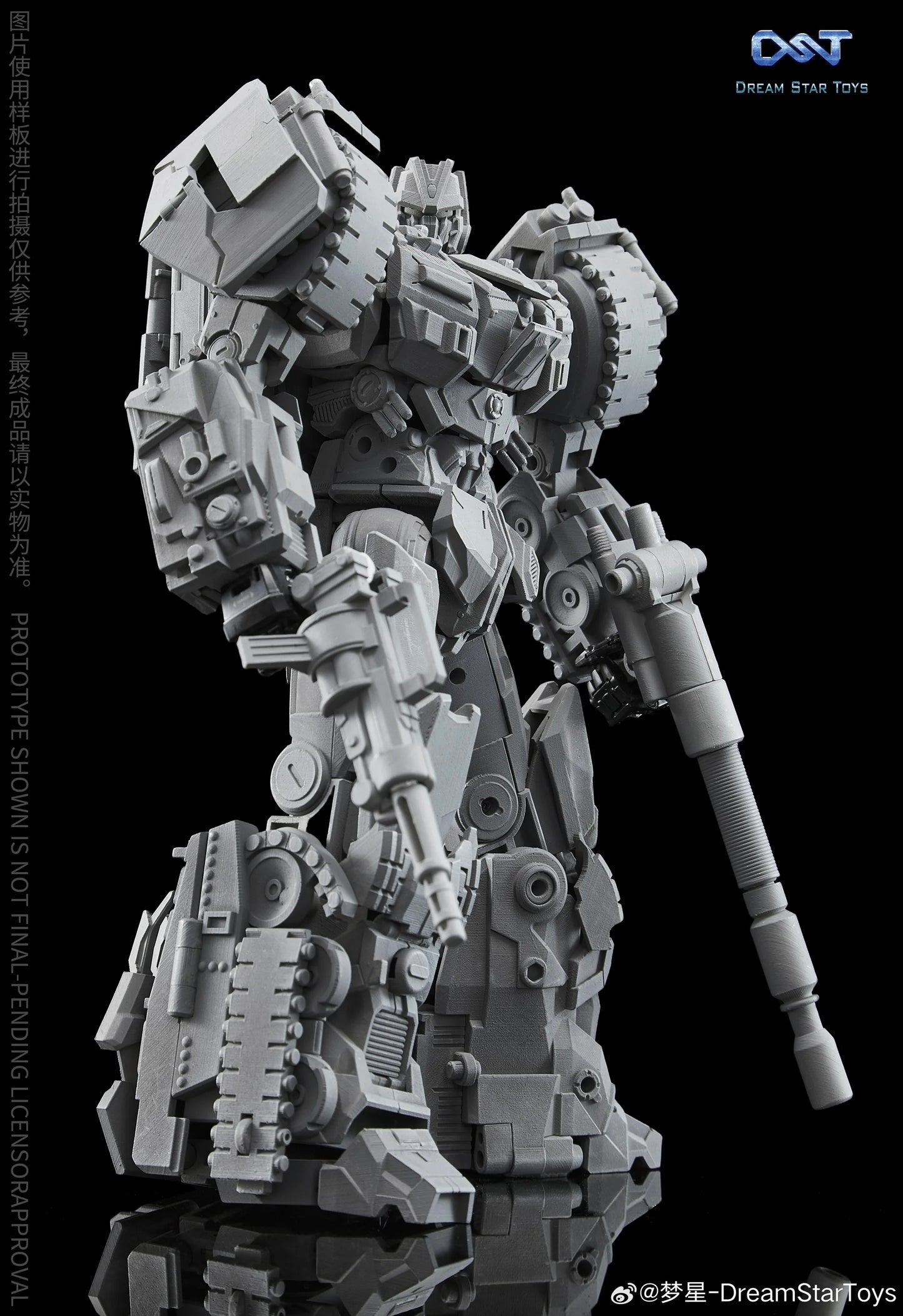 Dream Star Toys (DST03-001) Chaotic Warrior Noisy Warrior | Dream Star Toys