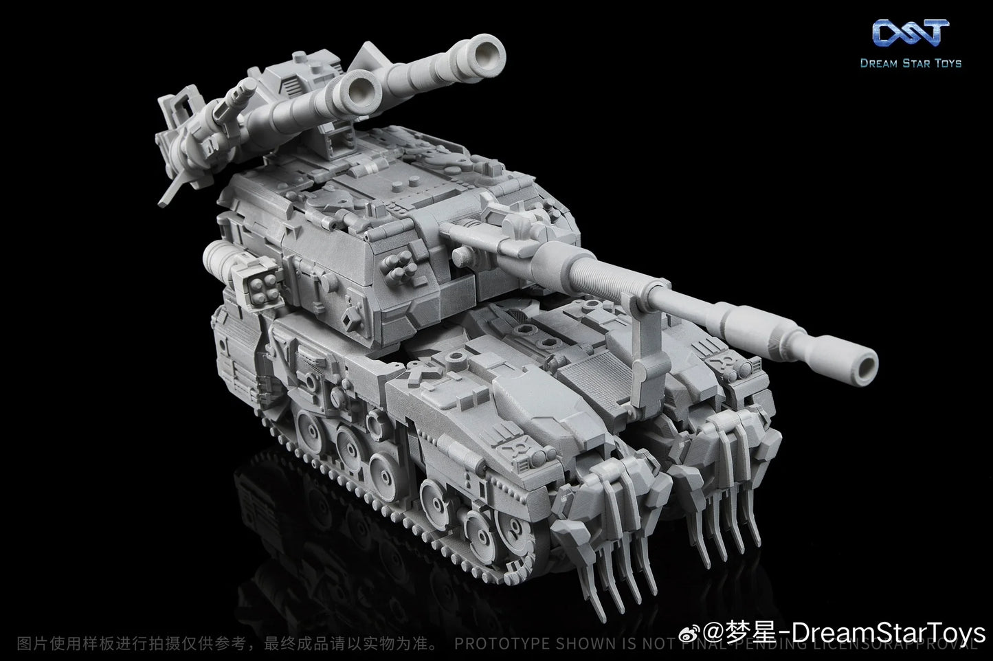 Dream Star Toys (DST03-001) Chaotic Warrior Noisy Warrior | Dream Star Toys