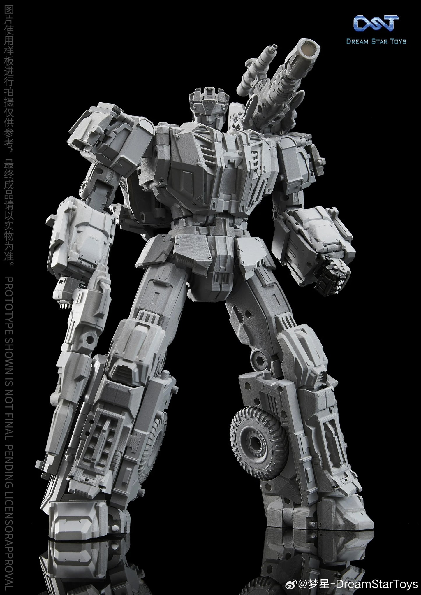 Dream Star Toys (DST03-002) Chaotic Warrior Scammer | Dream Star Toys