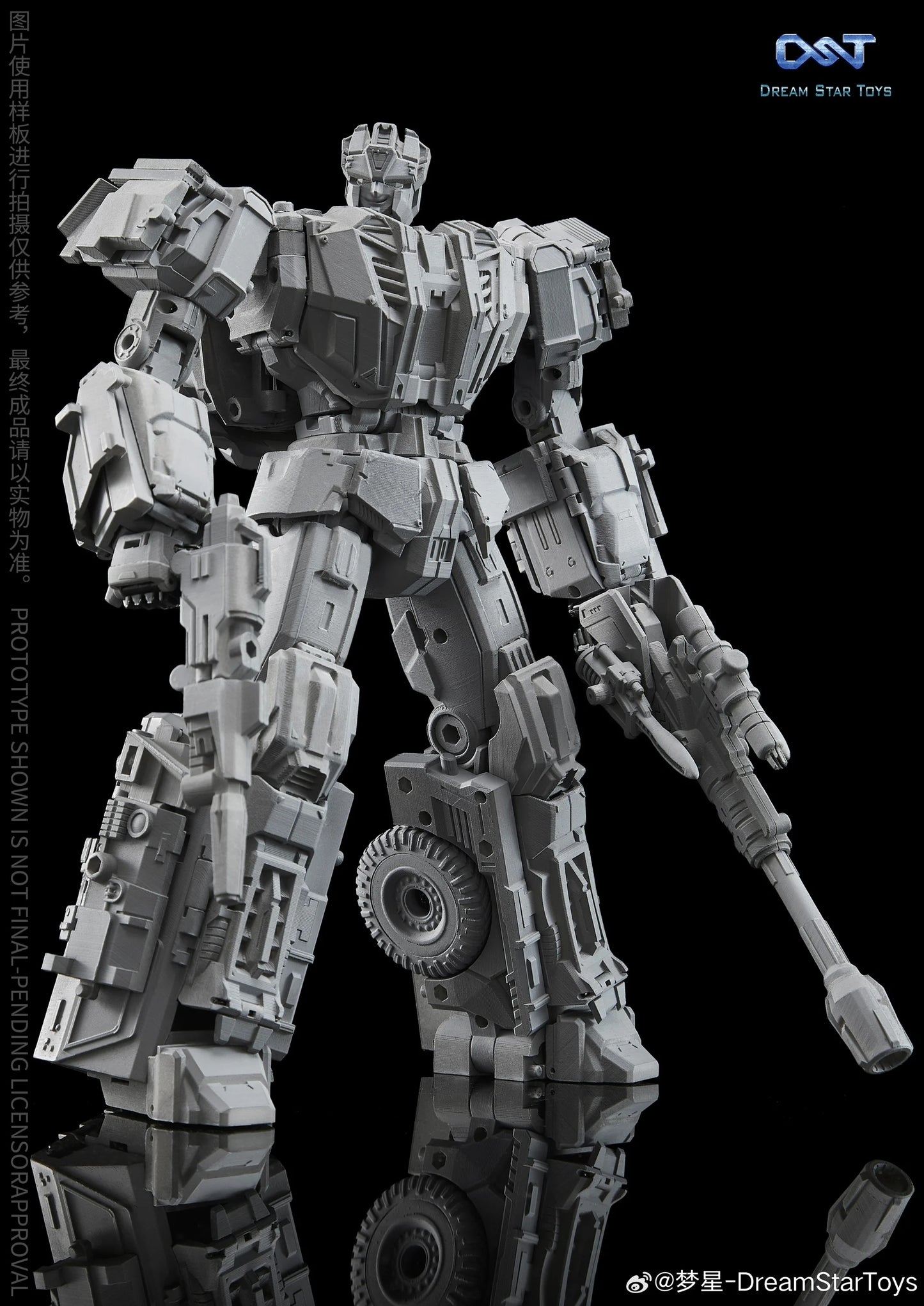 Dream Star Toys (DST03-002) Chaotic Warrior Scammer | Dream Star Toys