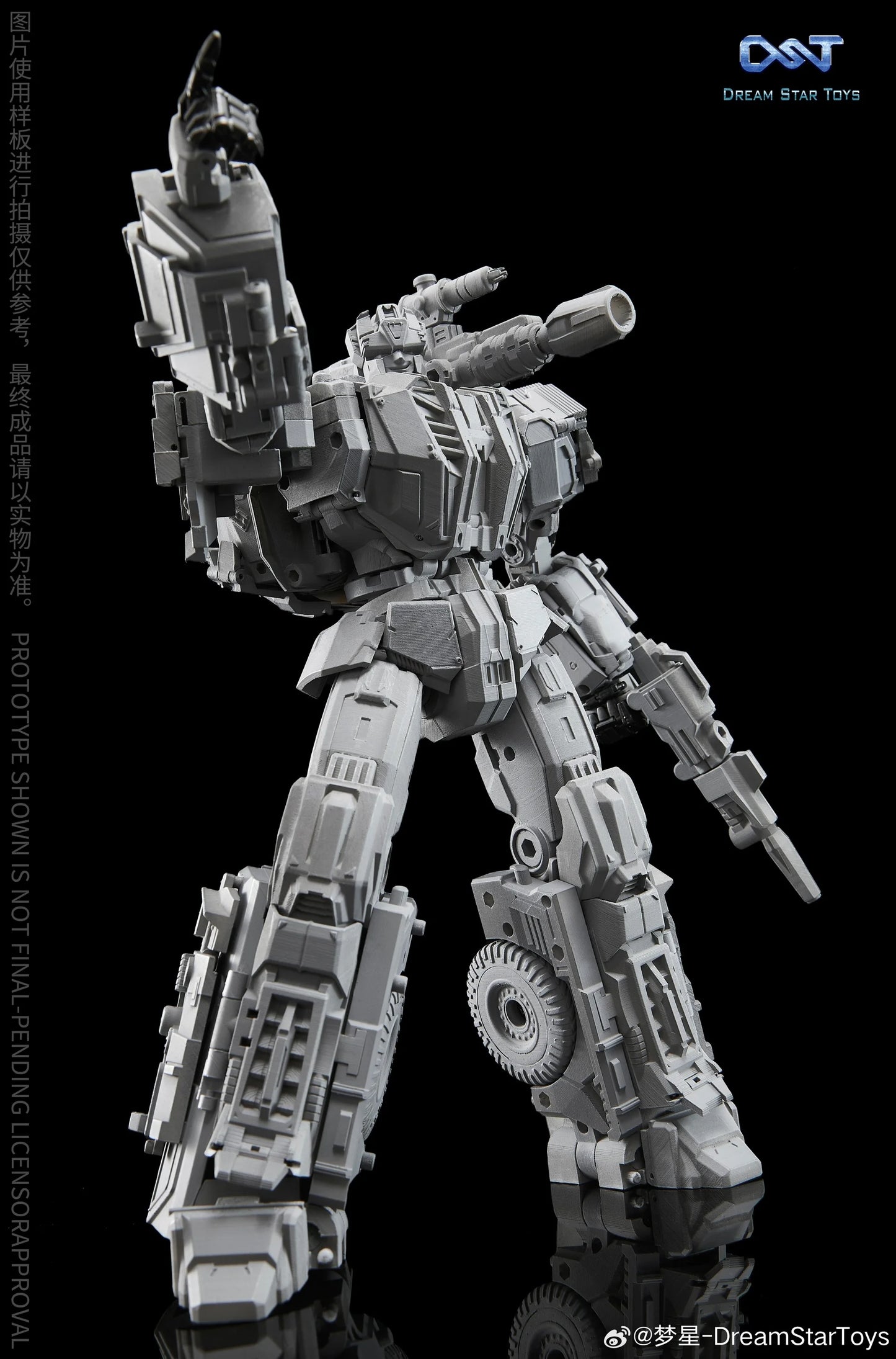 Dream Star Toys (DST03-002) Chaotic Warrior Scammer | Dream Star Toys