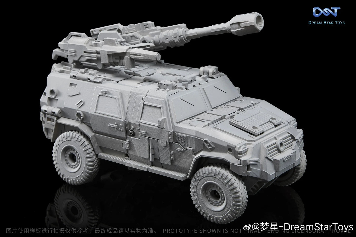 Dream Star Toys (DST03-002) Chaotic Warrior Scammer | Dream Star Toys