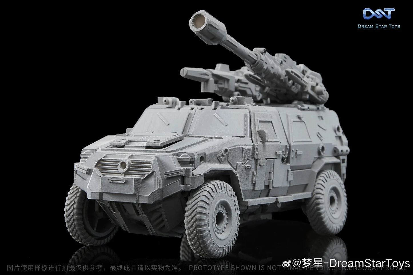 Dream Star Toys (DST03-002) Chaotic Warrior Scammer | Dream Star Toys