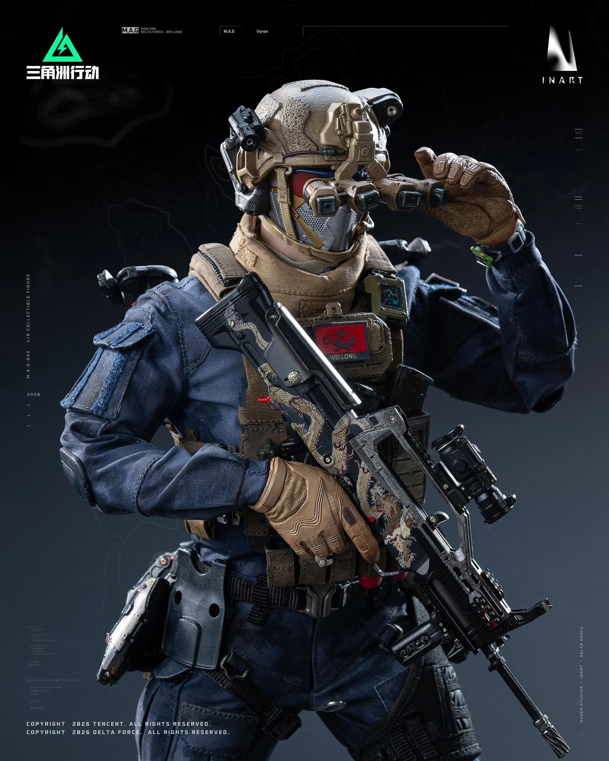 MAG045 Vyron 1/6 Scale "Delta Force" | INART