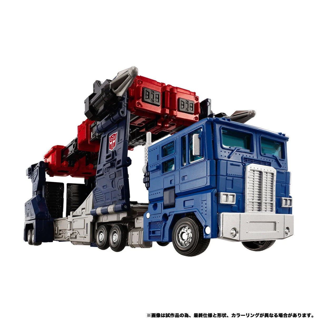 New Legends NL-08 Delta Magnus Primal Vanguard (Early Japan Release) "Transformers" | Takara Tomy