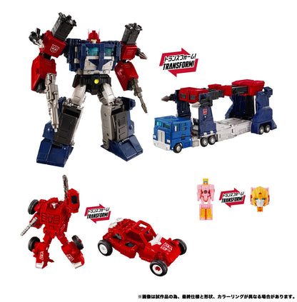 New Legends NL-08 Delta Magnus Primal Vanguard (Early Japan Release) "Transformers" | Takara Tomy