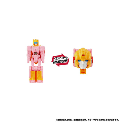 New Legends NL-08 Delta Magnus Primal Vanguard (Early Japan Release) "Transformers" | Takara Tomy