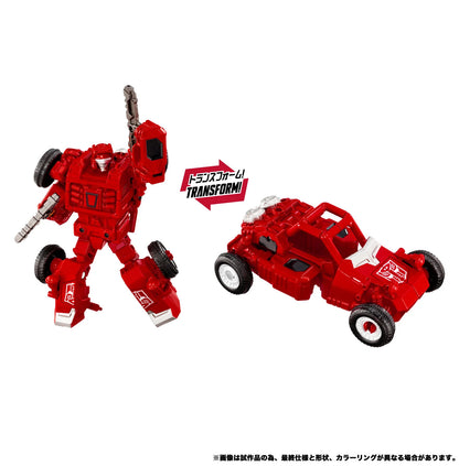 New Legends NL-08 Delta Magnus Primal Vanguard (Early Japan Release) "Transformers" | Takara Tomy