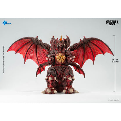 Hiya Toys Destoroyah "Godzilla vs. Destoroyah 1995" | Hiya Toys Exquisite Basic Series