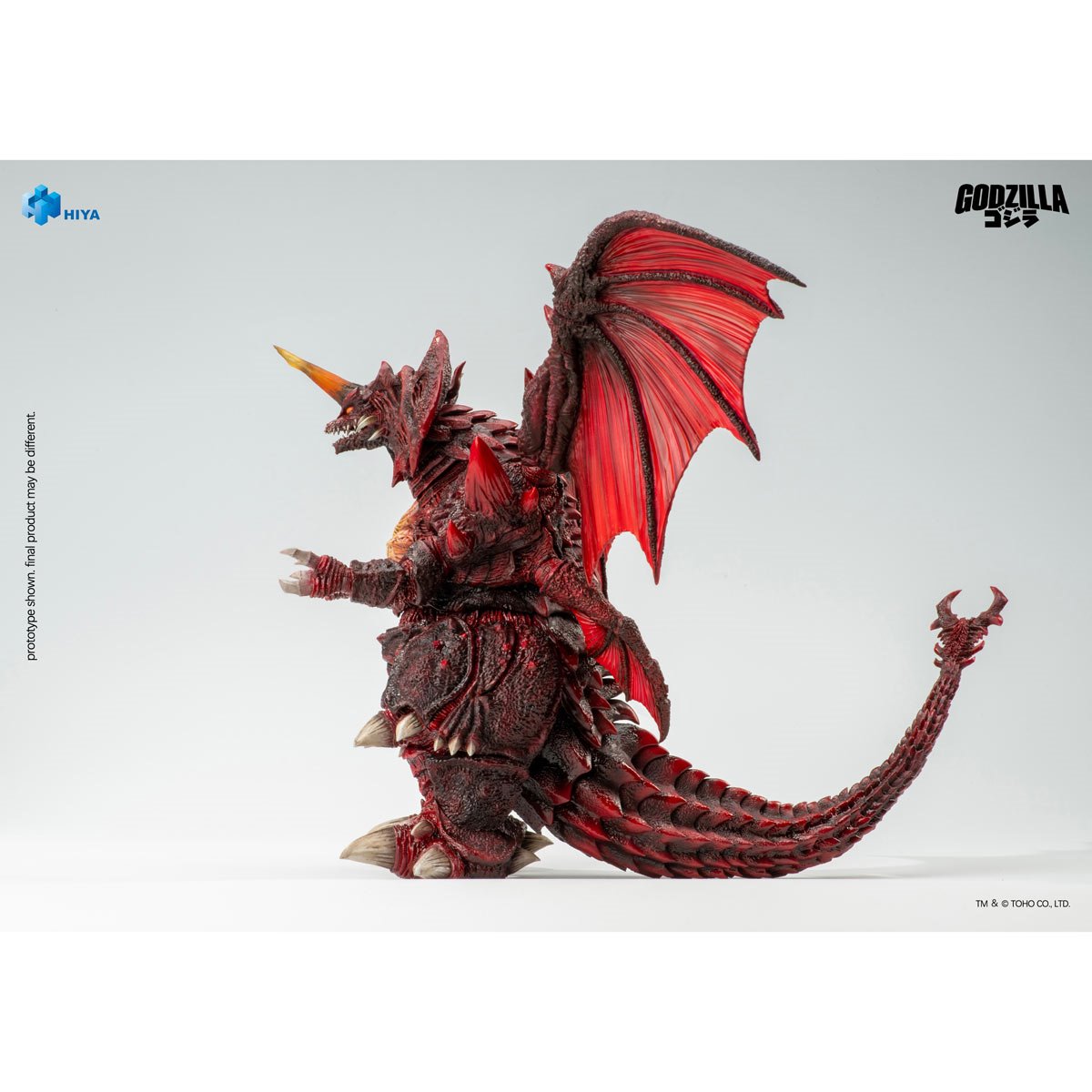 Hiya Toys Destoroyah "Godzilla vs. Destoroyah 1995" | Hiya Toys Exquisite Basic Series