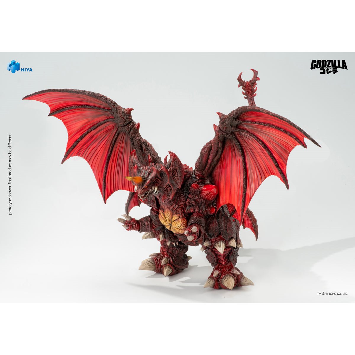 Hiya Toys Destoroyah "Godzilla vs. Destoroyah 1995" | Hiya Toys Exquisite Basic Series