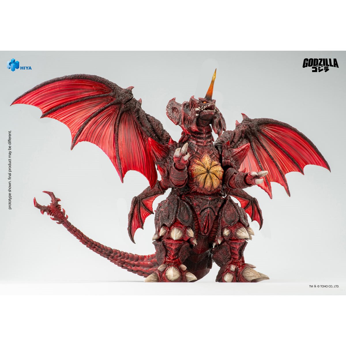 Hiya Toys Destoroyah "Godzilla vs. Destoroyah 1995" | Hiya Toys Exquisite Basic Series