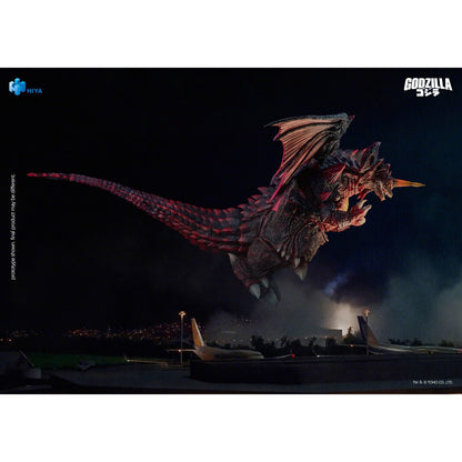 Hiya Toys Destoroyah "Godzilla vs. Destoroyah 1995" | Hiya Toys Exquisite Basic Series