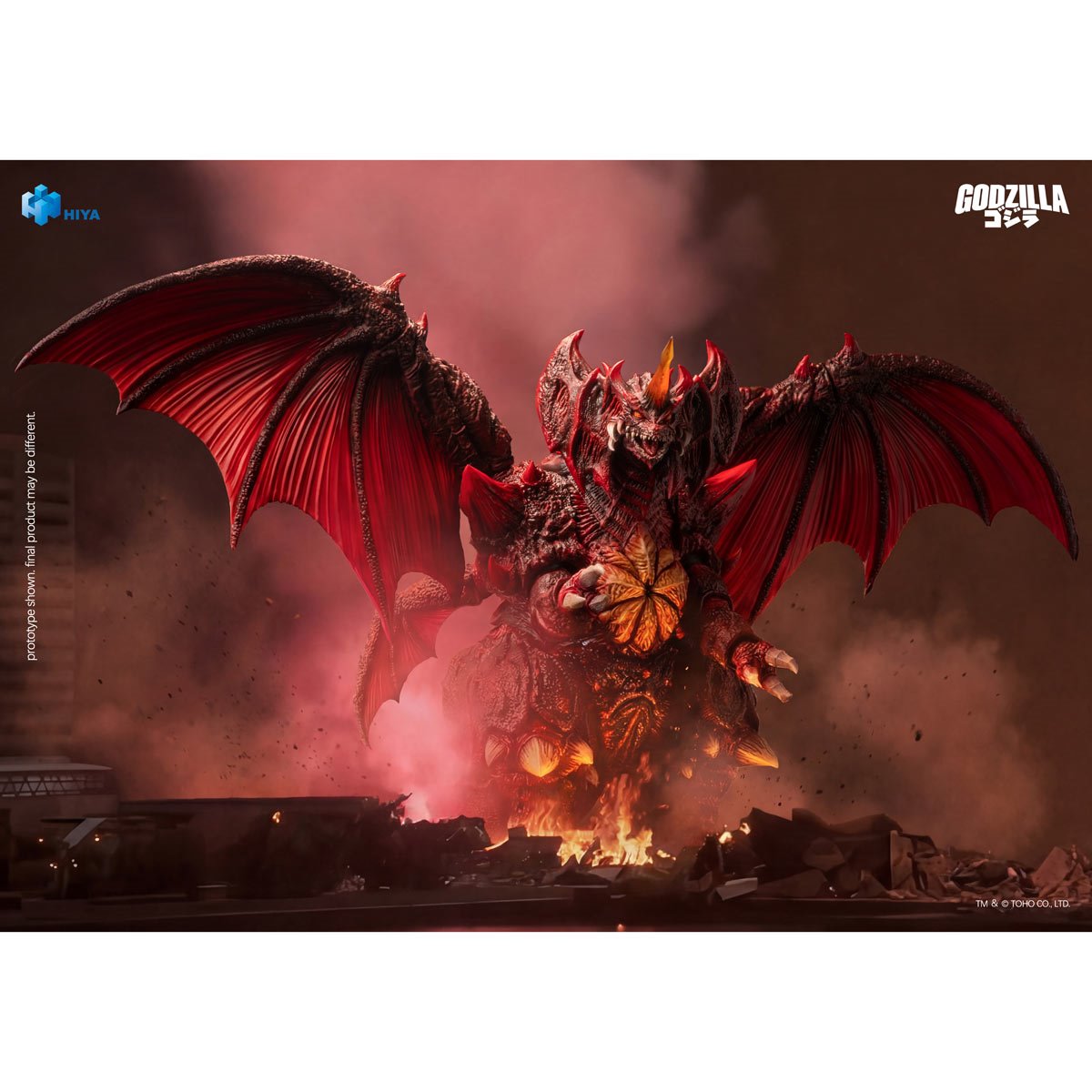Hiya Toys Destoroyah "Godzilla vs. Destoroyah 1995" | Hiya Toys Exquisite Basic Series